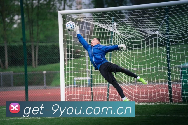 九游体育发展历程